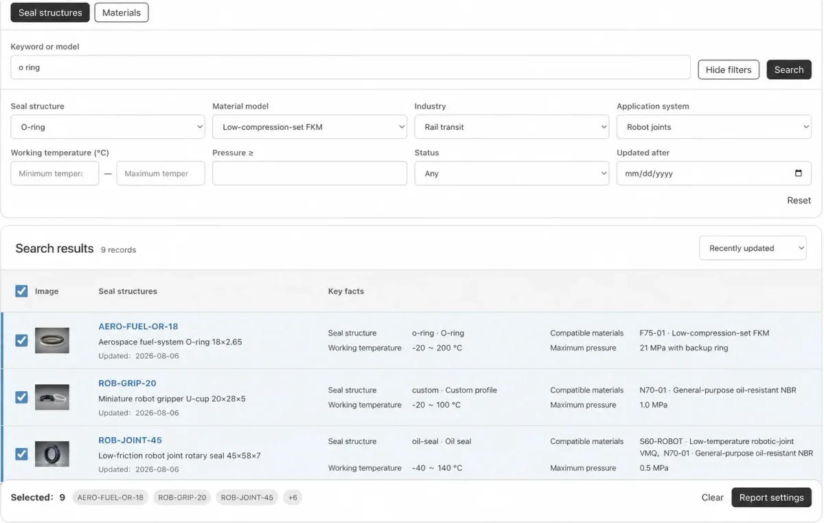 Mseal engineering search interface